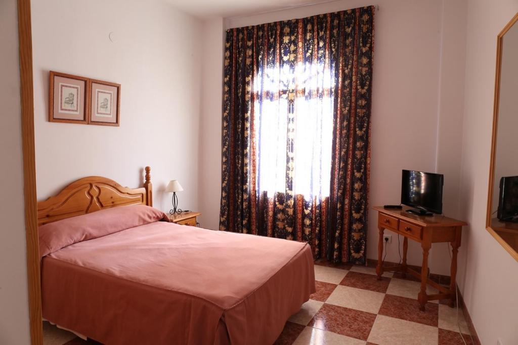 Hotel - Restaurante El Paraiso De Magina