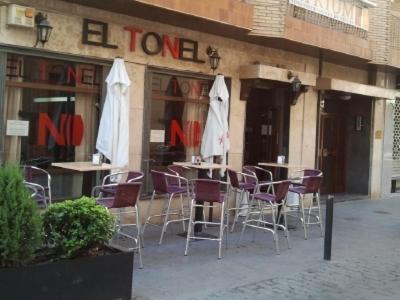 Apartamento Arevalo 2b Parking Gratis *