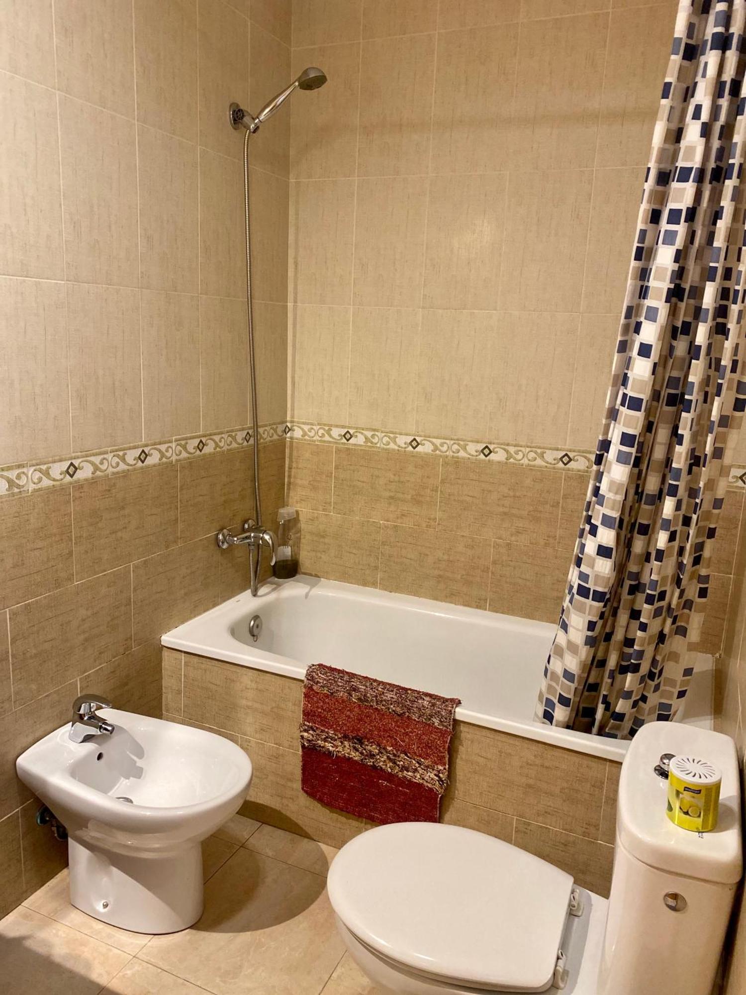 Atico Puerta De La Alpujarra Apartamento *