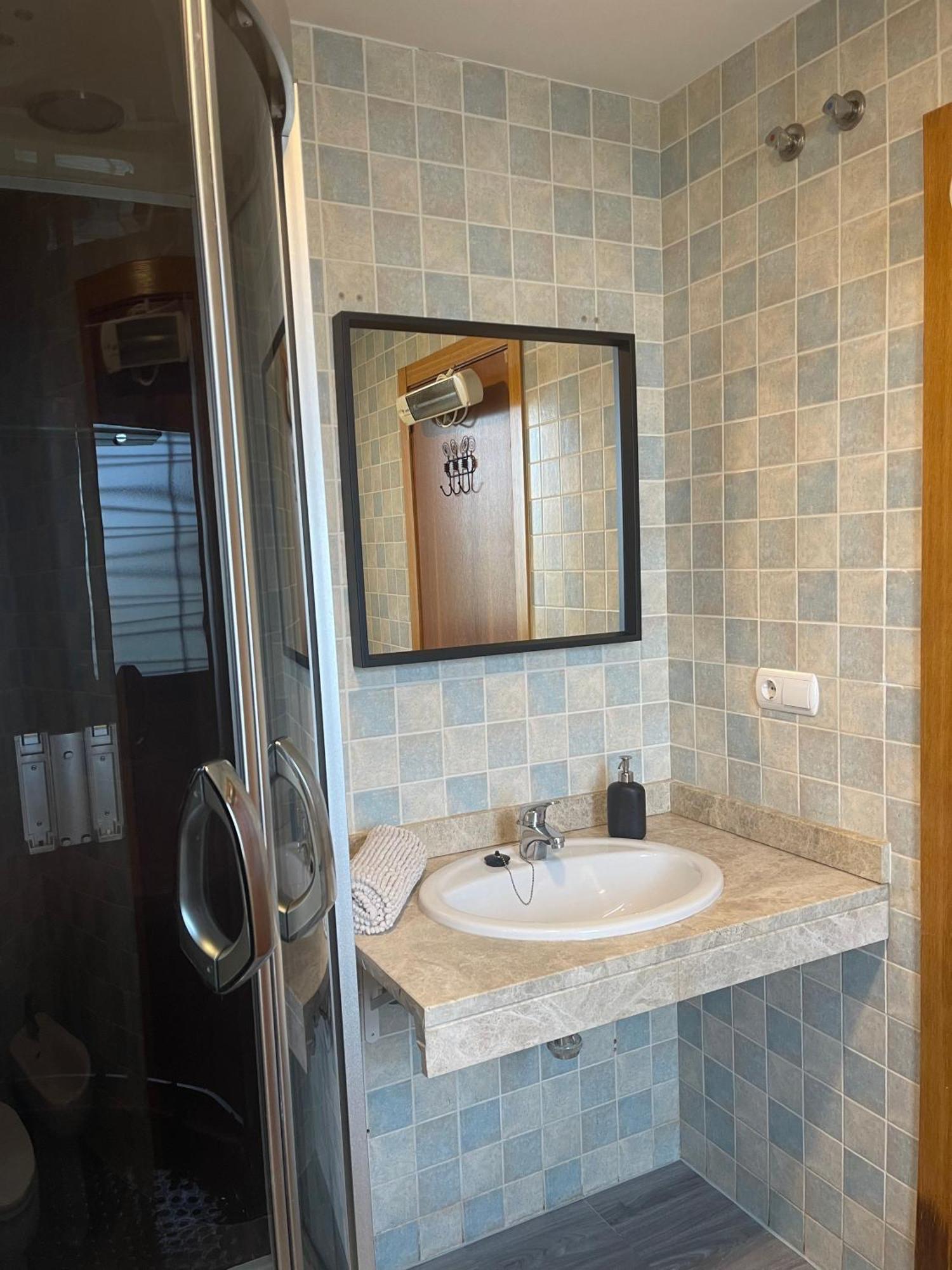 Stelarium-suite Con Bano Privado En Casa Compartida-uebica2 Mairena del Aljarafe