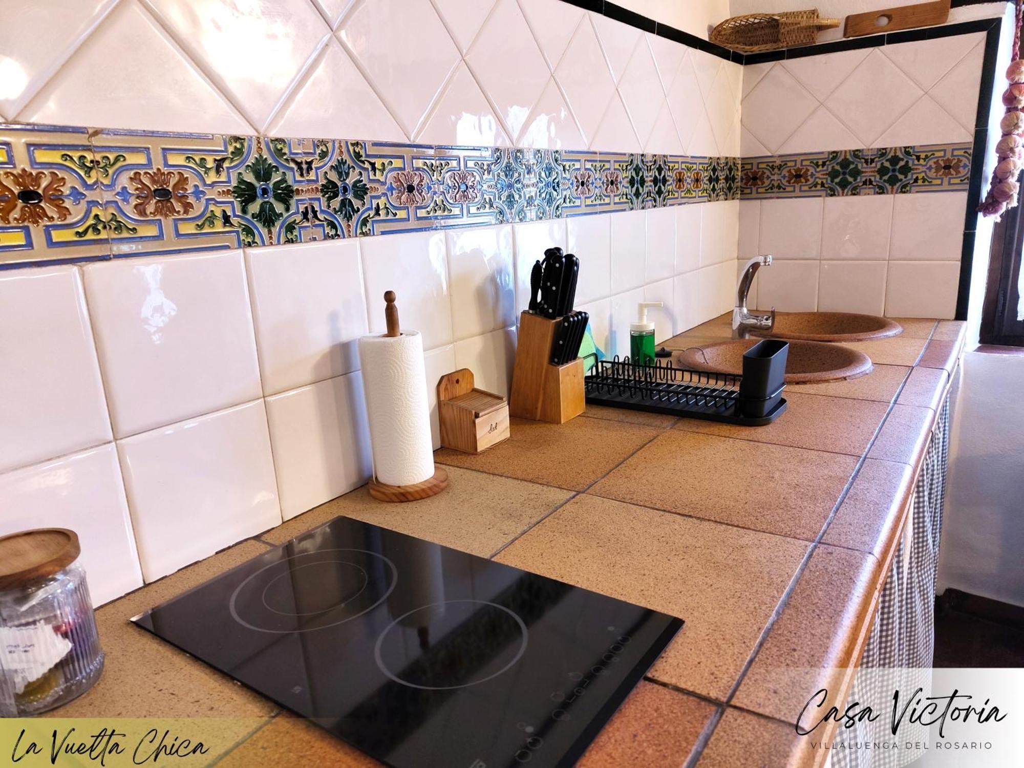 Conjunto Rural Casa Victoria *