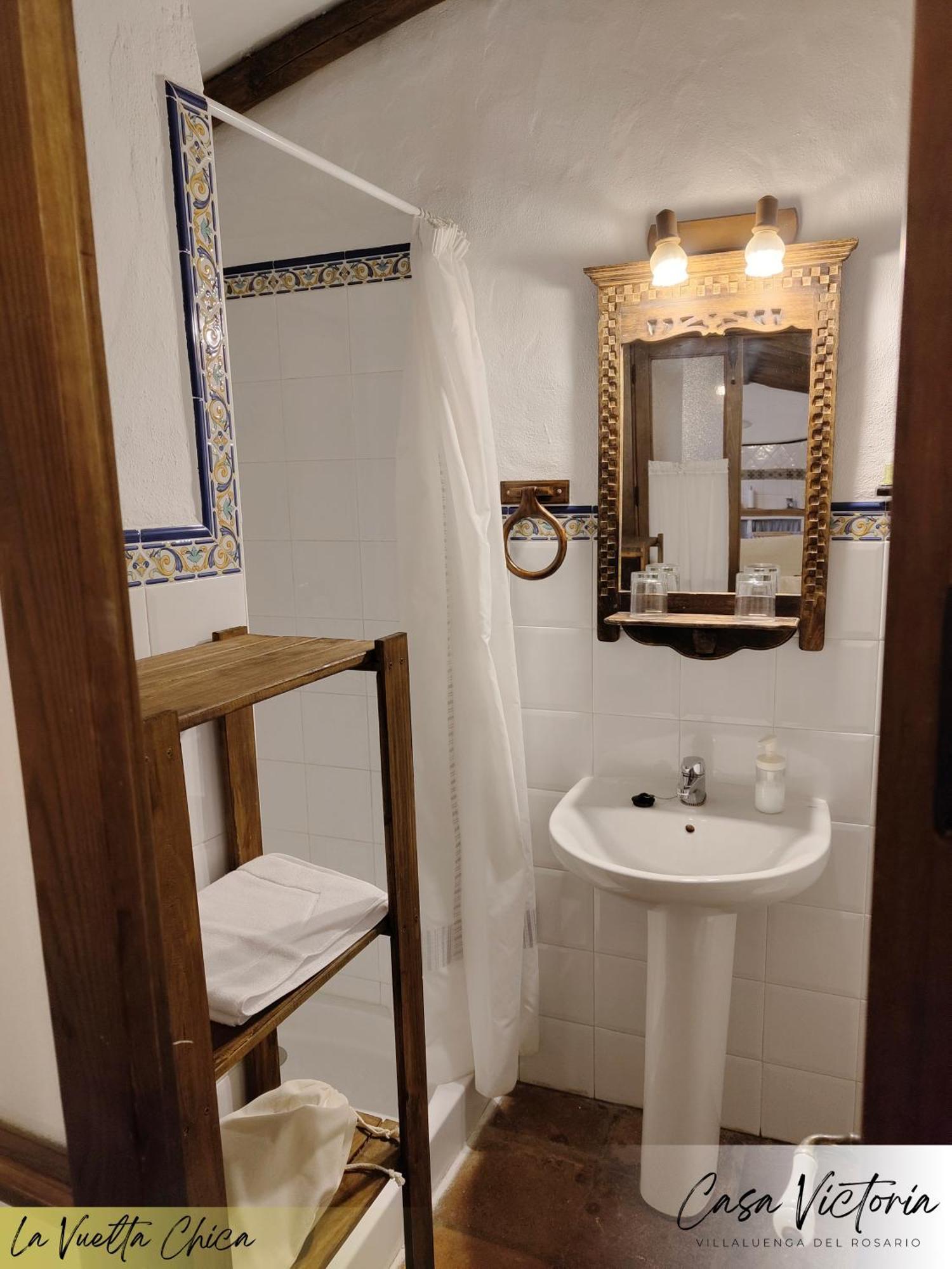 Conjunto Rural Casa Victoria *