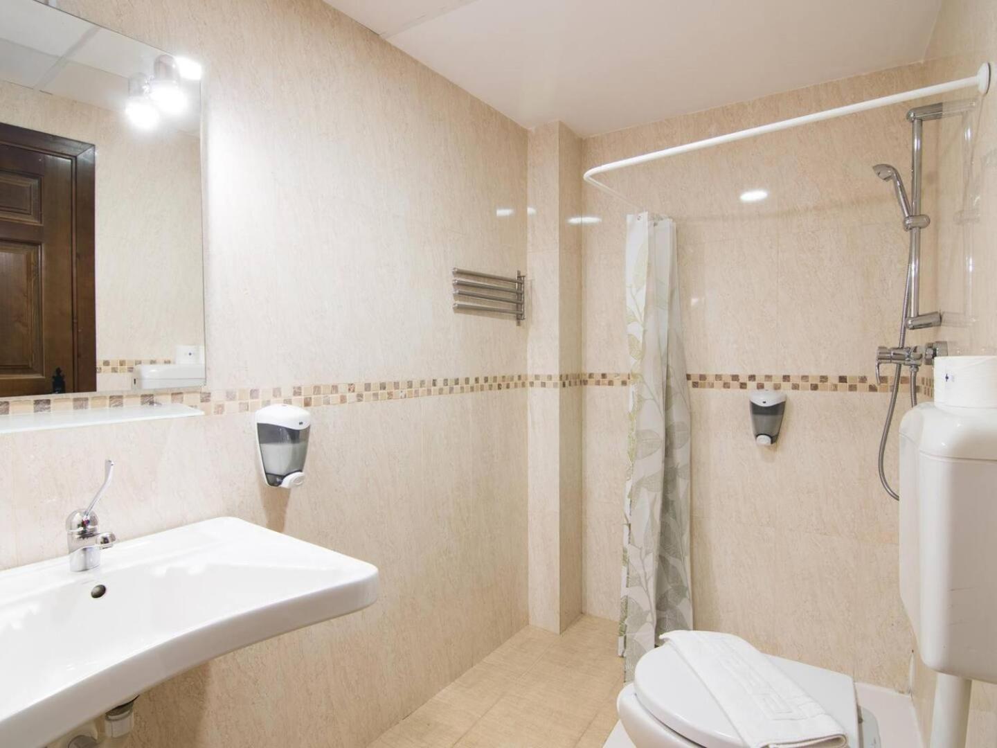 Tuguest Gracia Apartamento