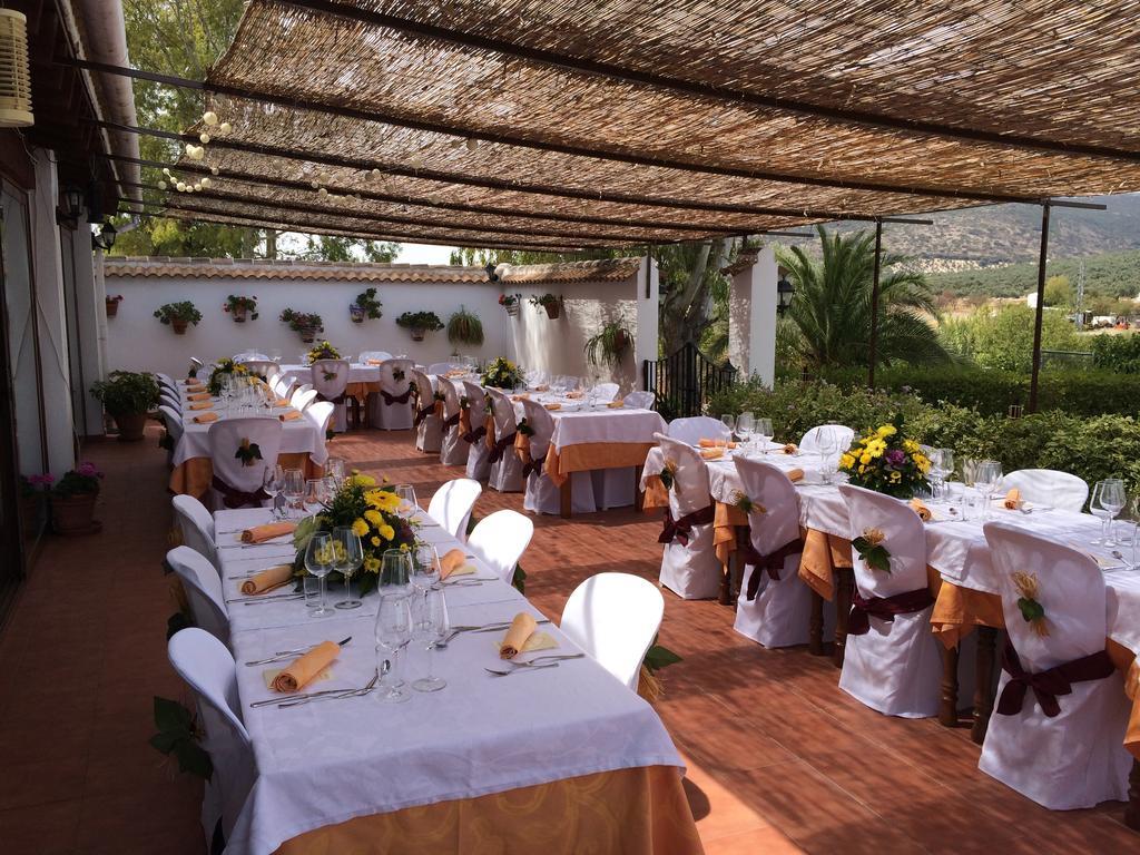 Rural La Paloma Hotel 2*