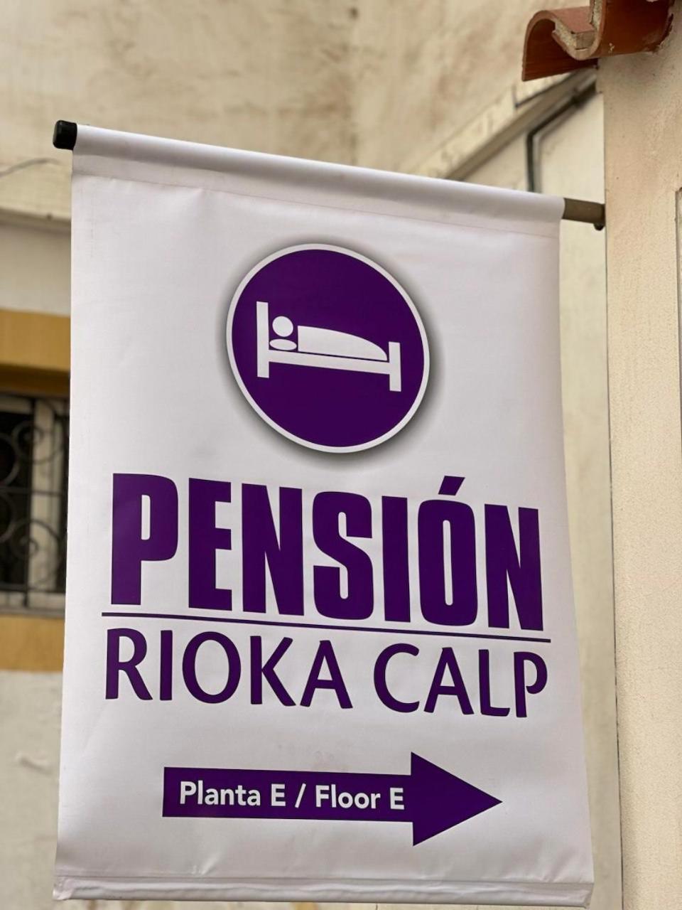 Rioka