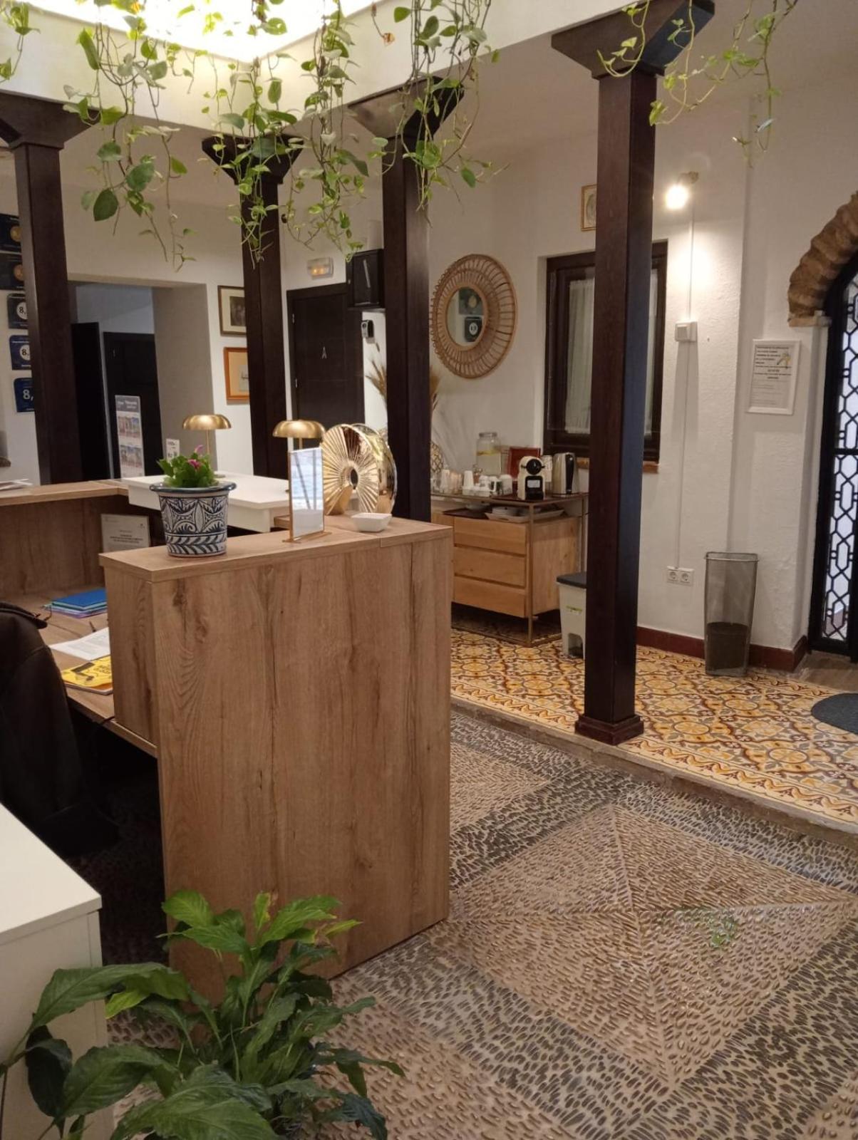 Hotel Boutique Alma Andalusi * Cordoba
