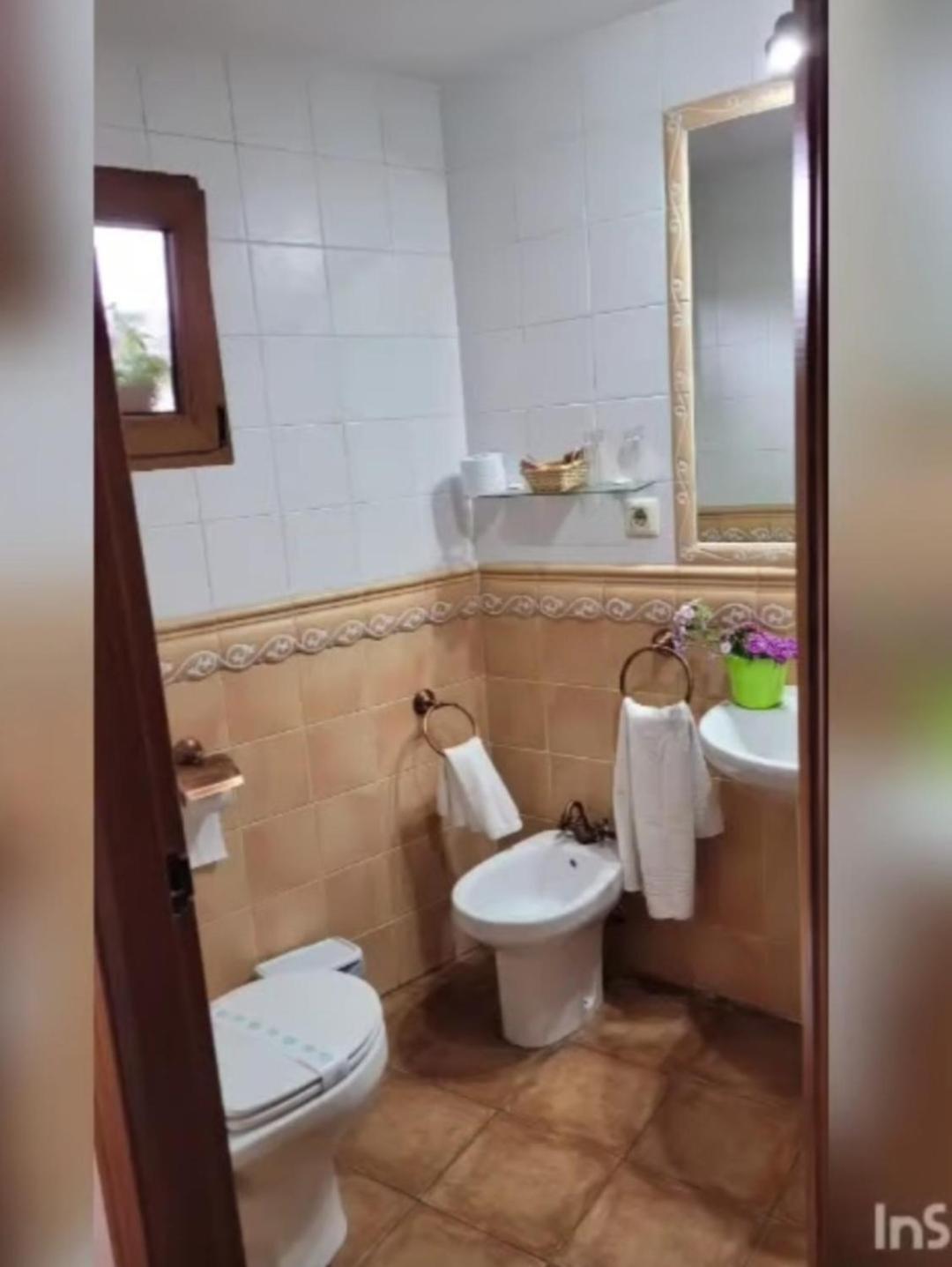 Country house Rural Cristania *