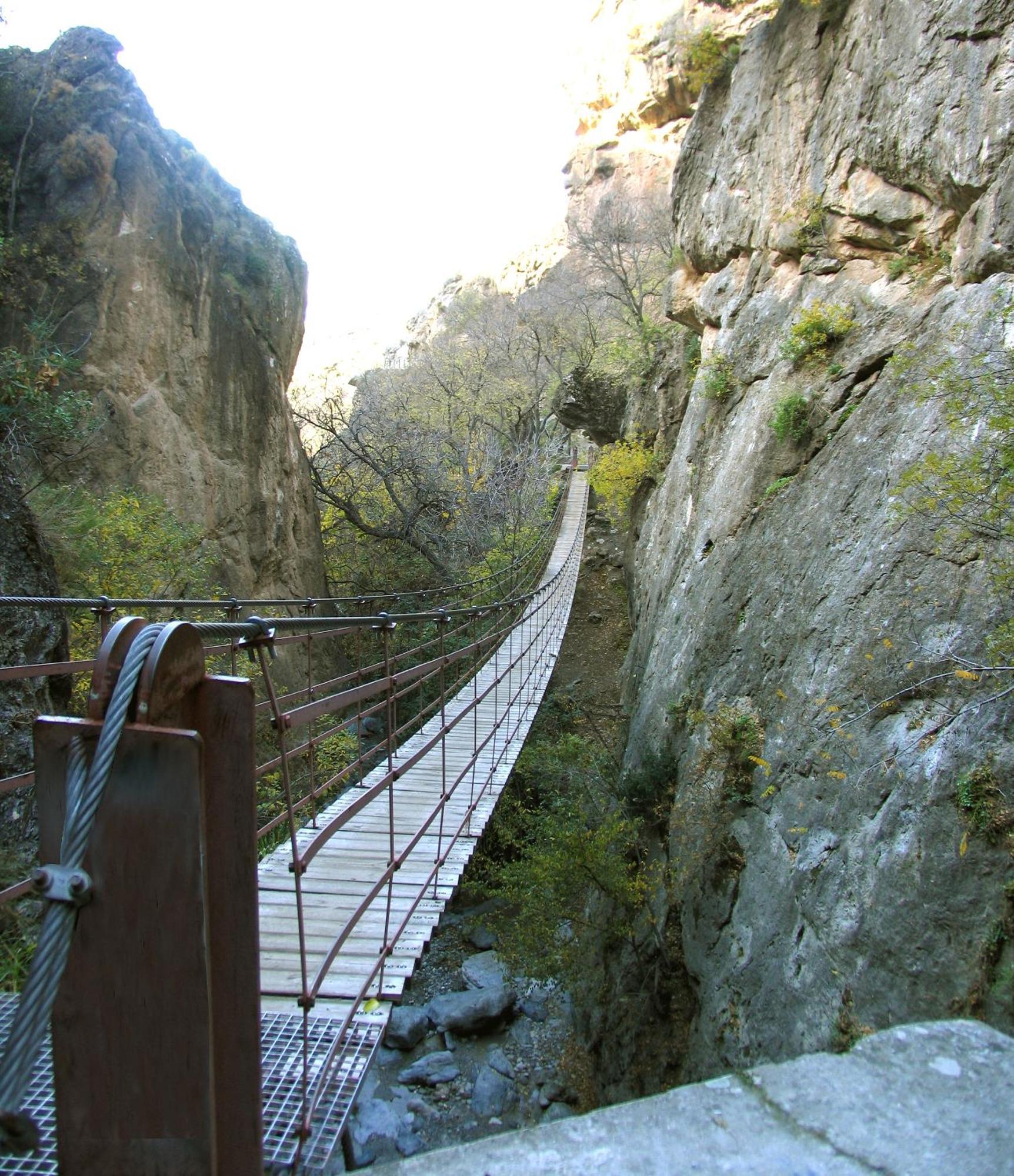 Hotel Cerezos Monachil
