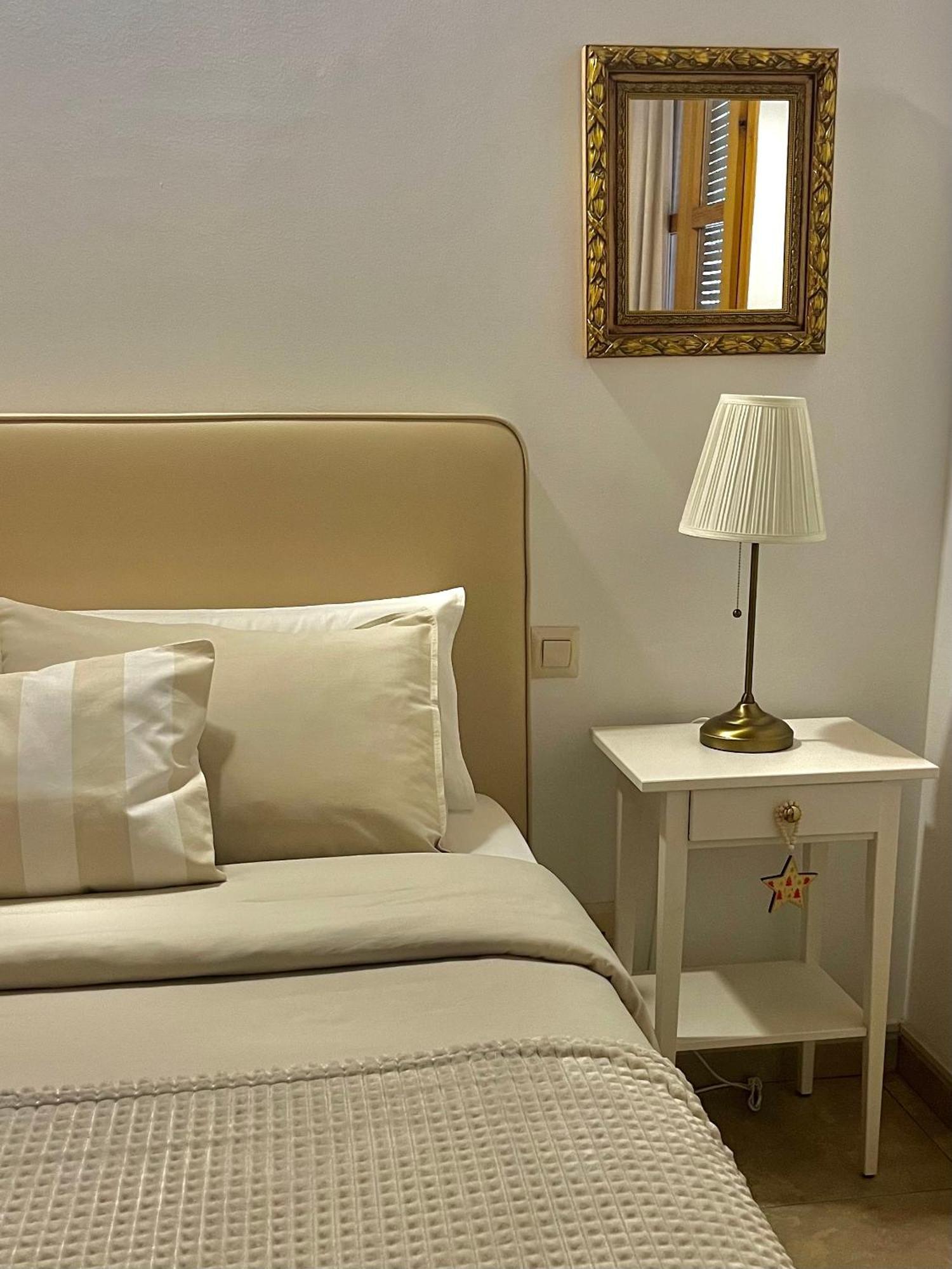Apartamento El Rincón De Carlota *