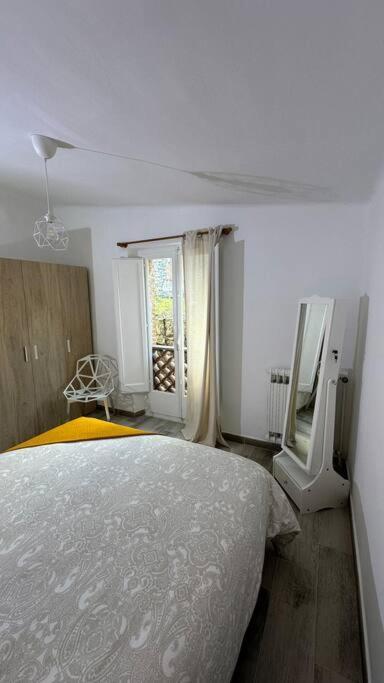 Roca Foradada En Casa Cami De Les Aiguees *