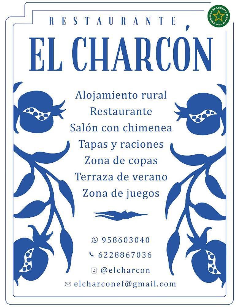 El Cortijo Azul Chalet *
