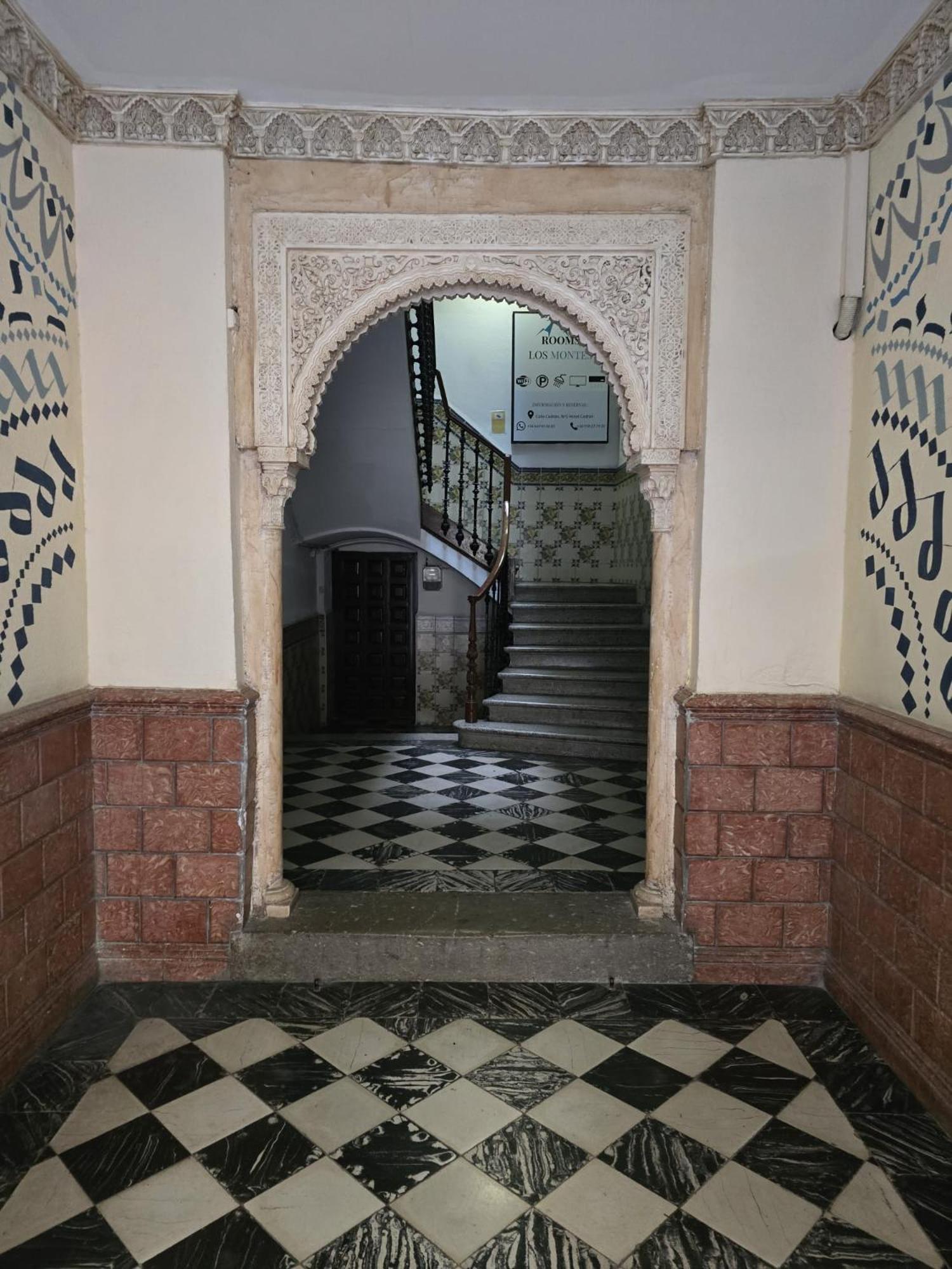 Montes Pensión Granada