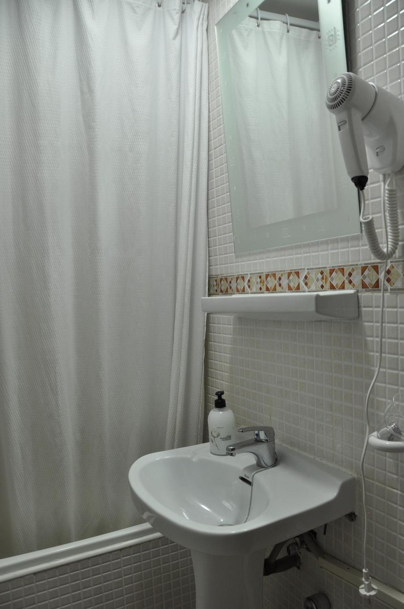 Guest house Ramon Y Cajal Valladolid