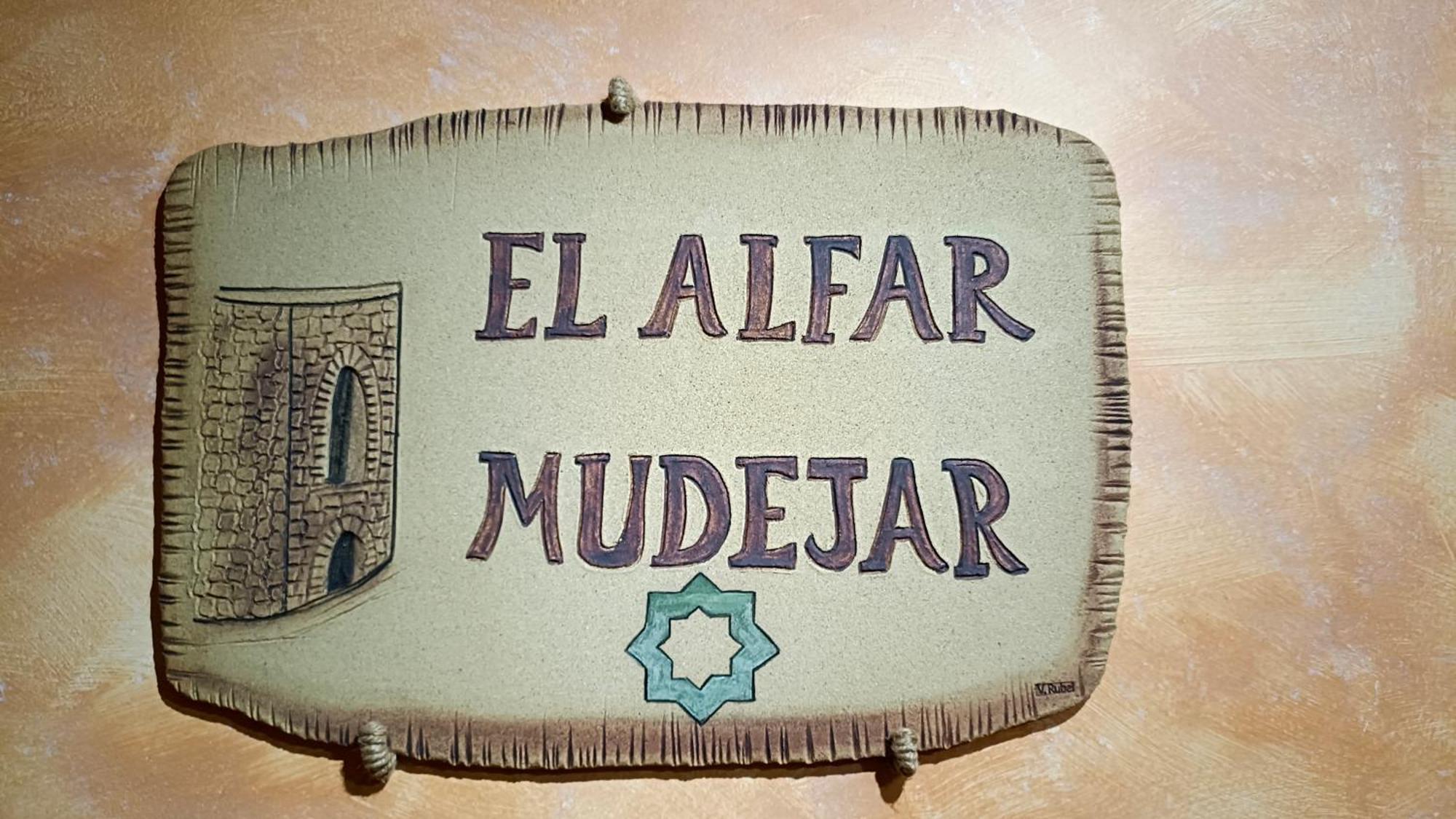 Casa El Alfar Mudejar * Teruel