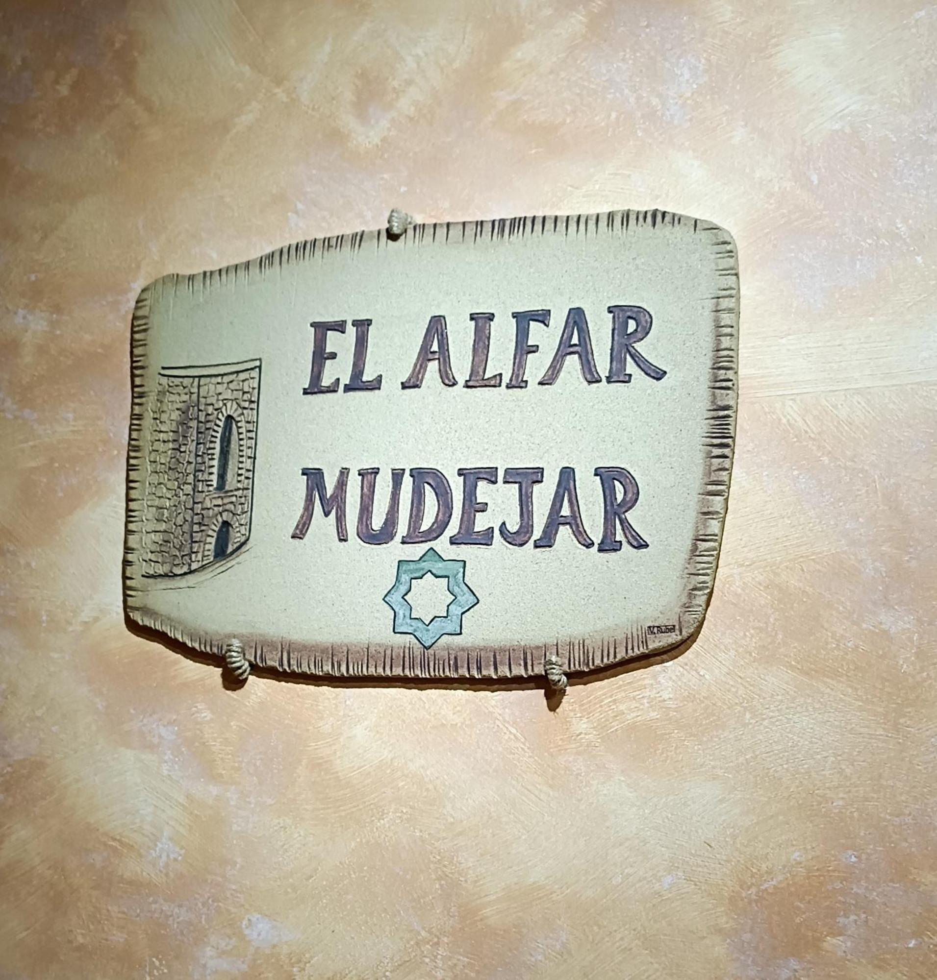 Apartment Casa El Alfar Mudejar Teruel