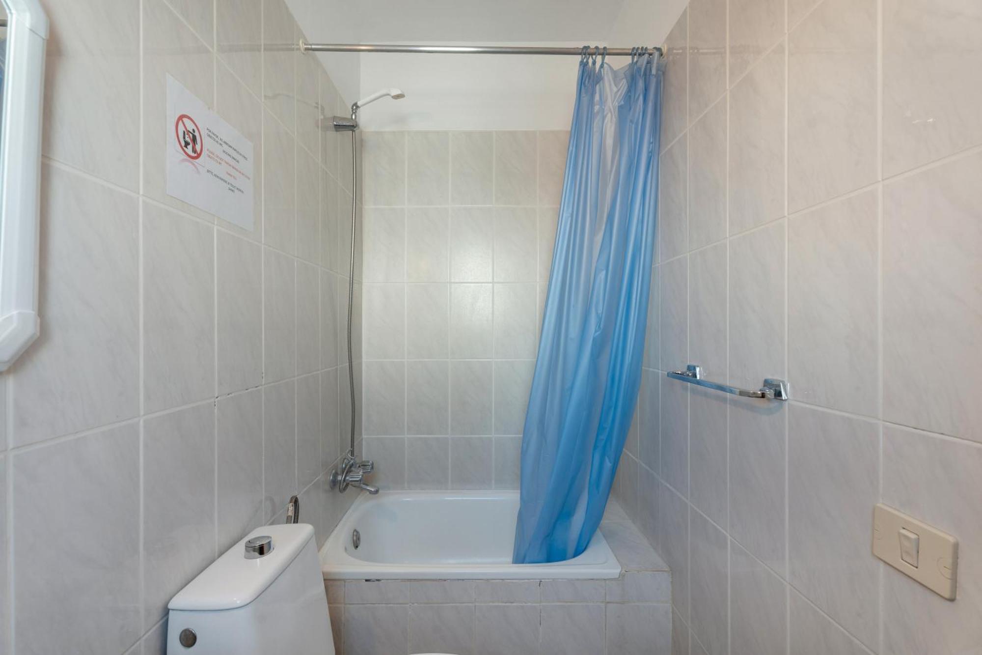 Guest house German *