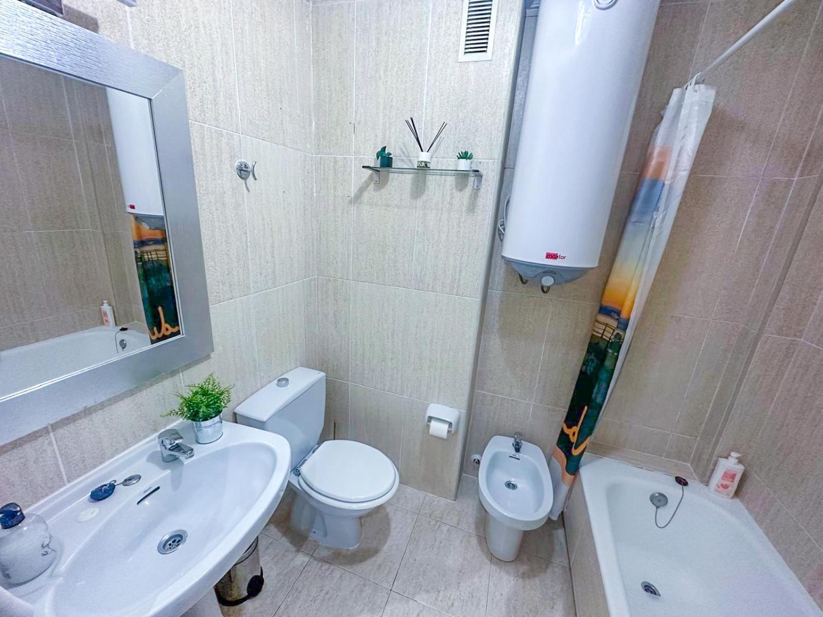 Apartamento Arco Iris *