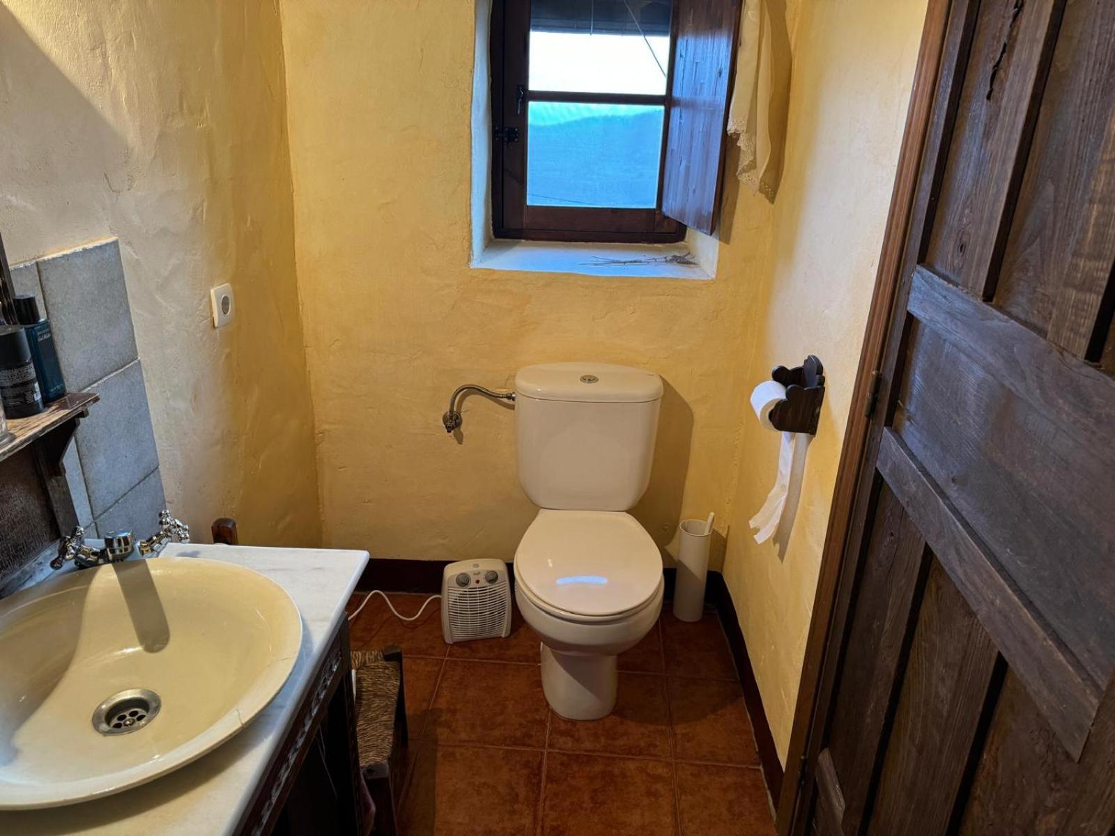 Casa rural La Jara De Villuercas *