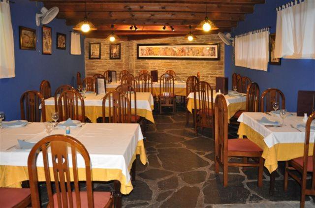 A Reigada Restaurante Hotel