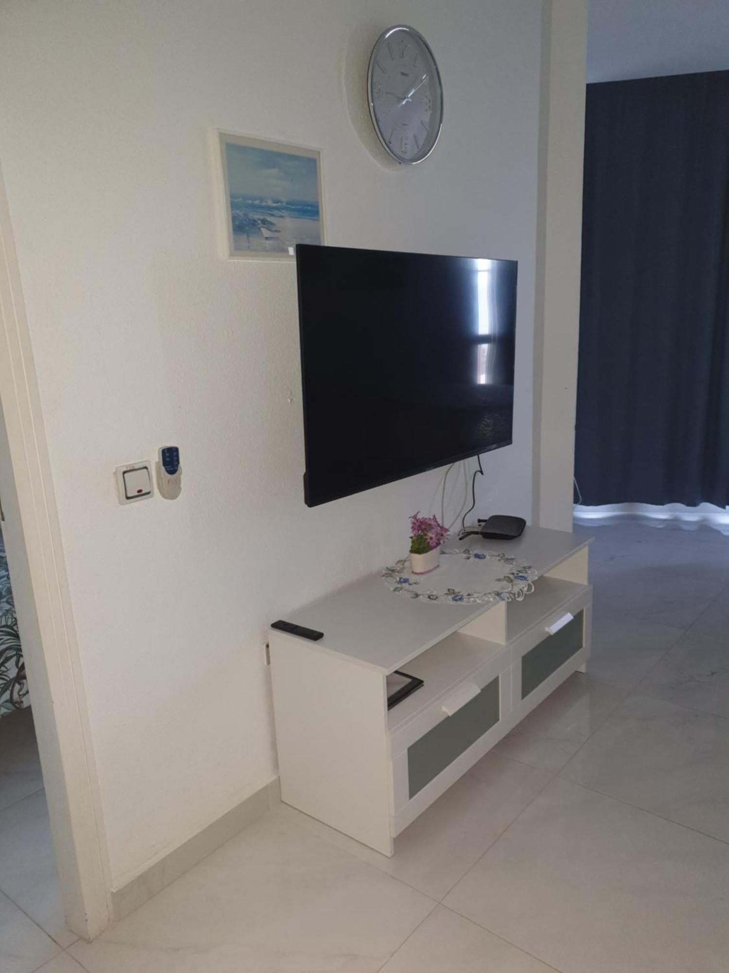 Americas Panoramic View I Apartment Playa de las Americas (Tenerife)