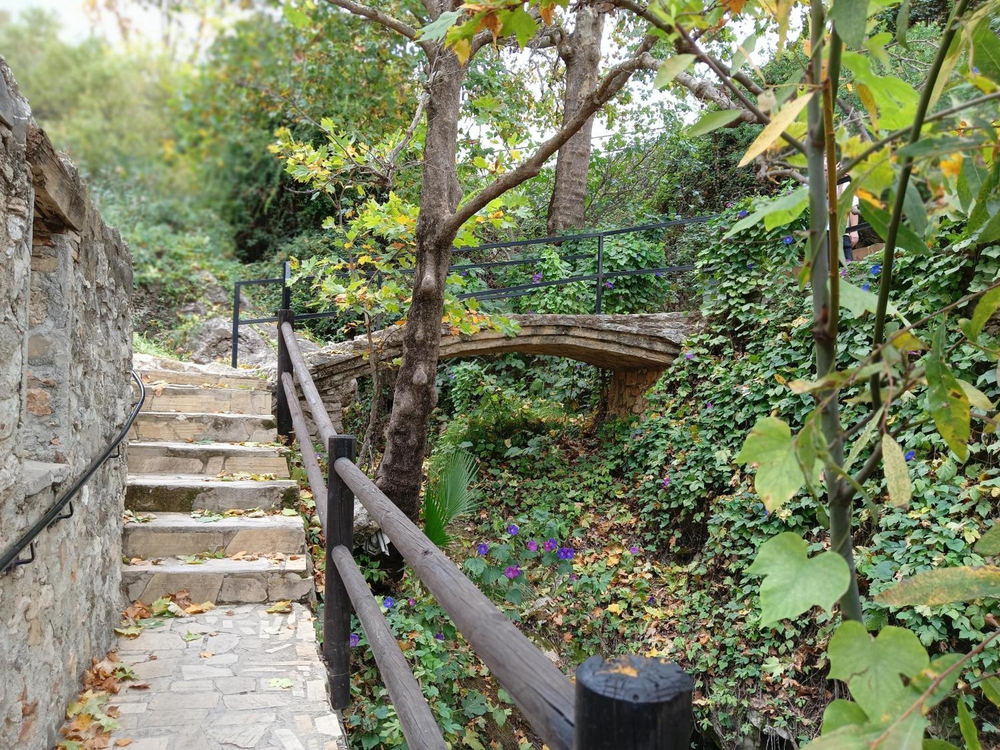 La Fuente Alcaucín