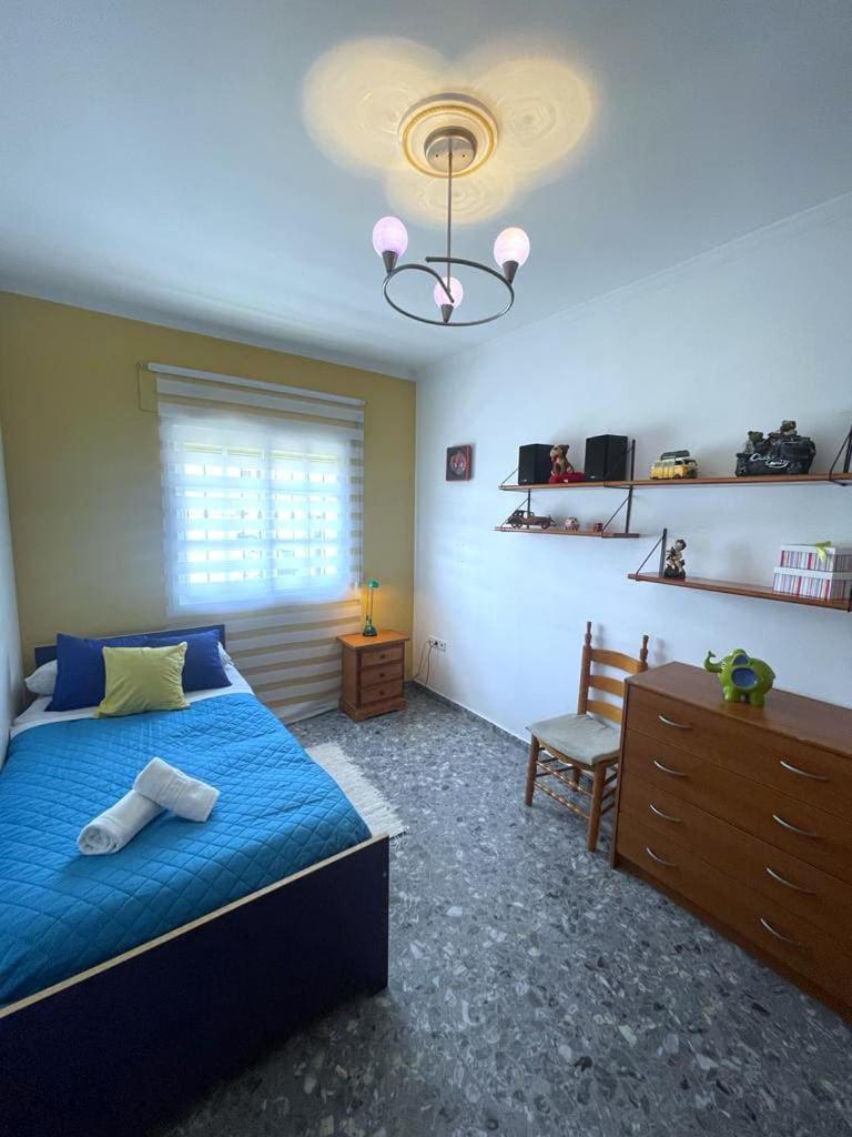 Torcal Sunset Apartment