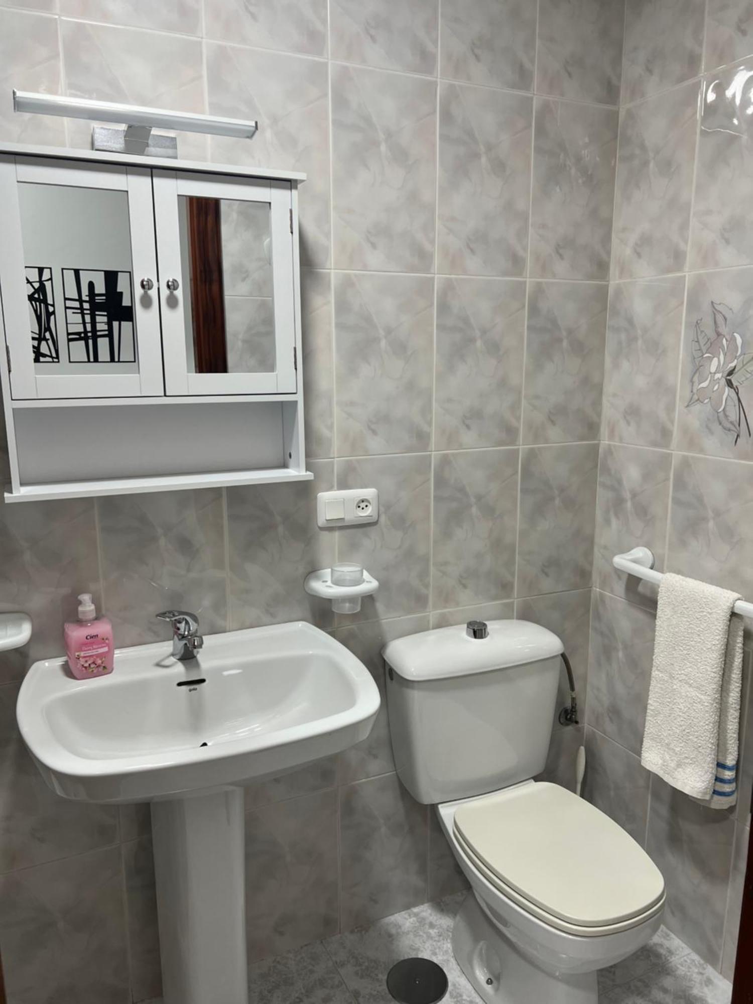 Apartment Rual *