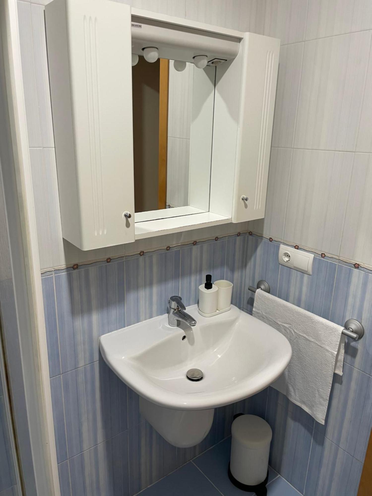 Trailhouse Castelao Apartamento