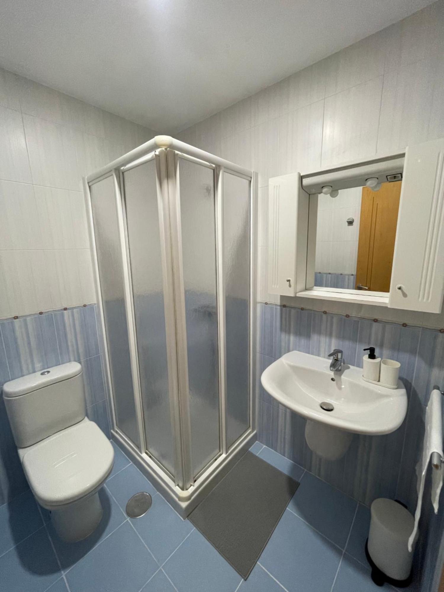 Apartamento Trailhouse Castelao Sarria