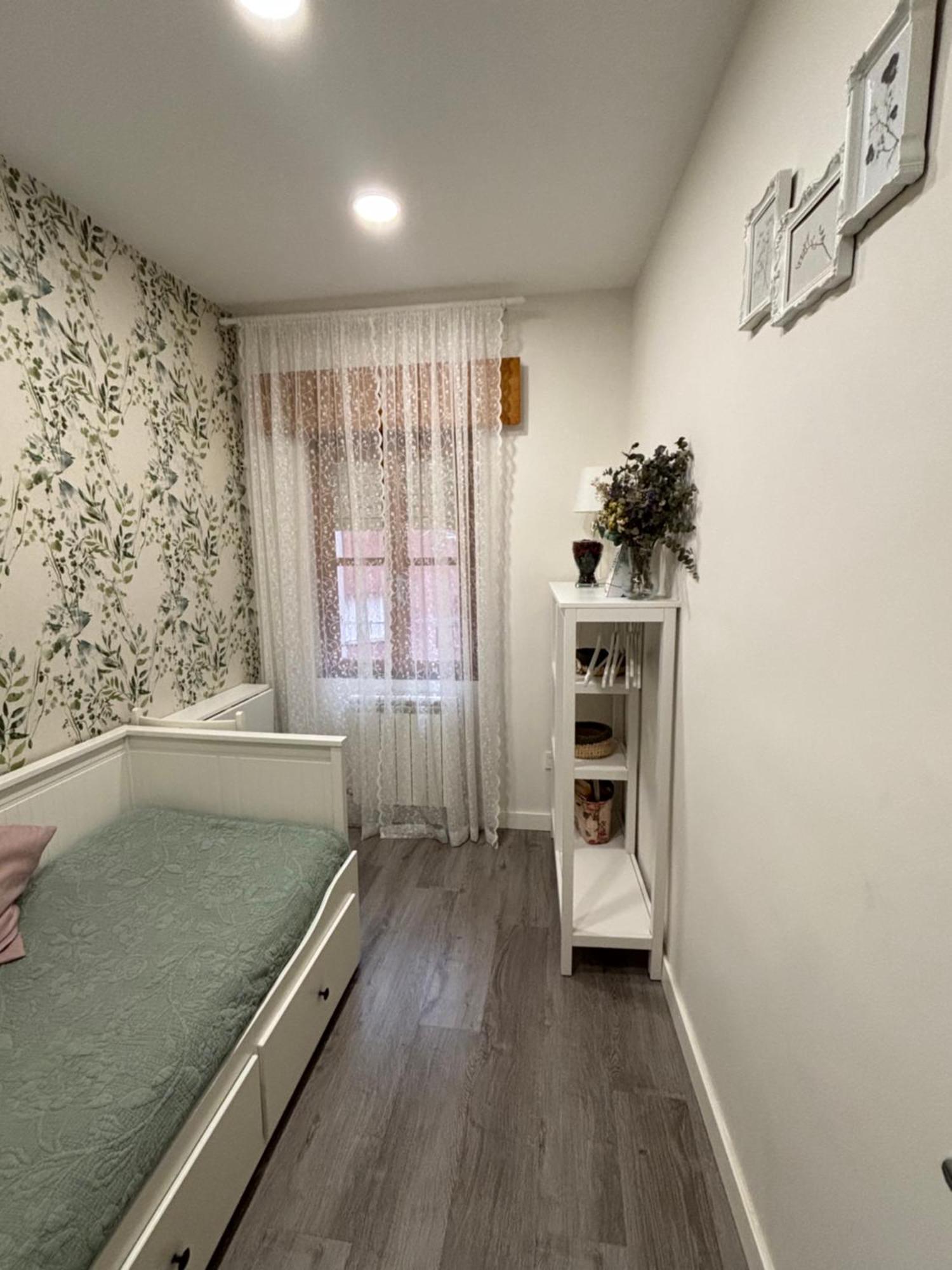 Paula Apartamento Valladolid
