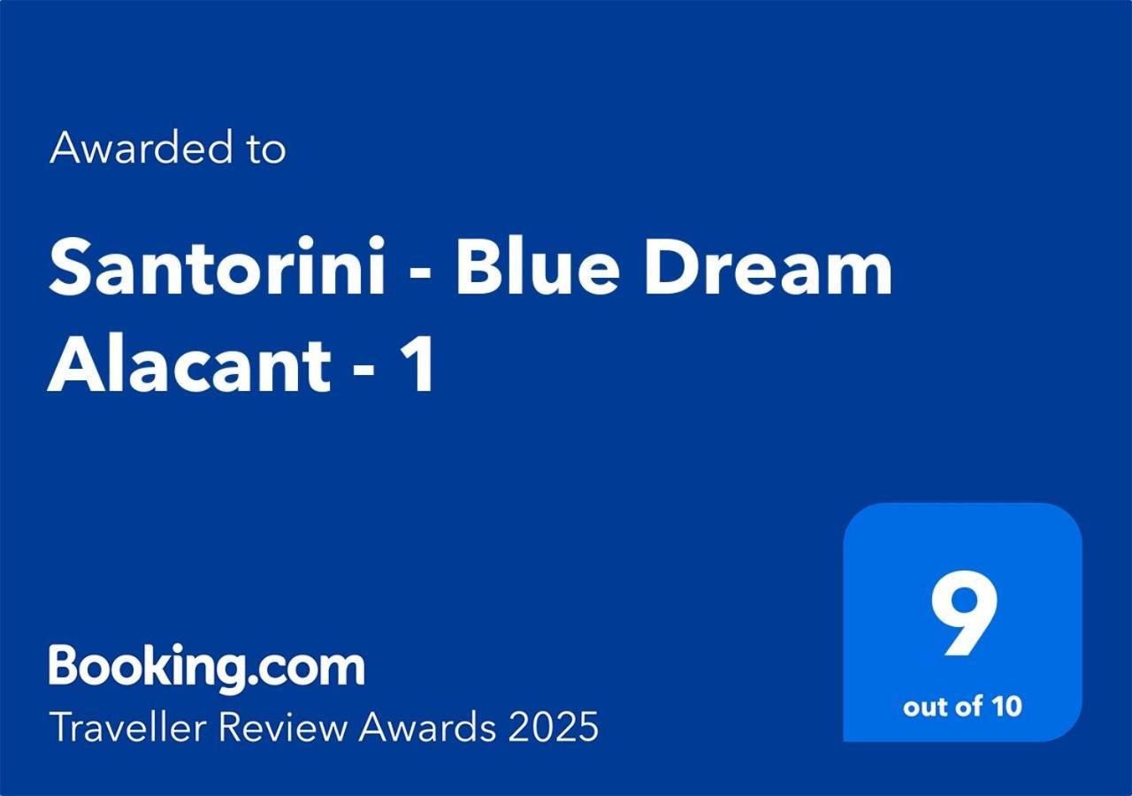 Santorini - Blue Dream Alacant - 1 *