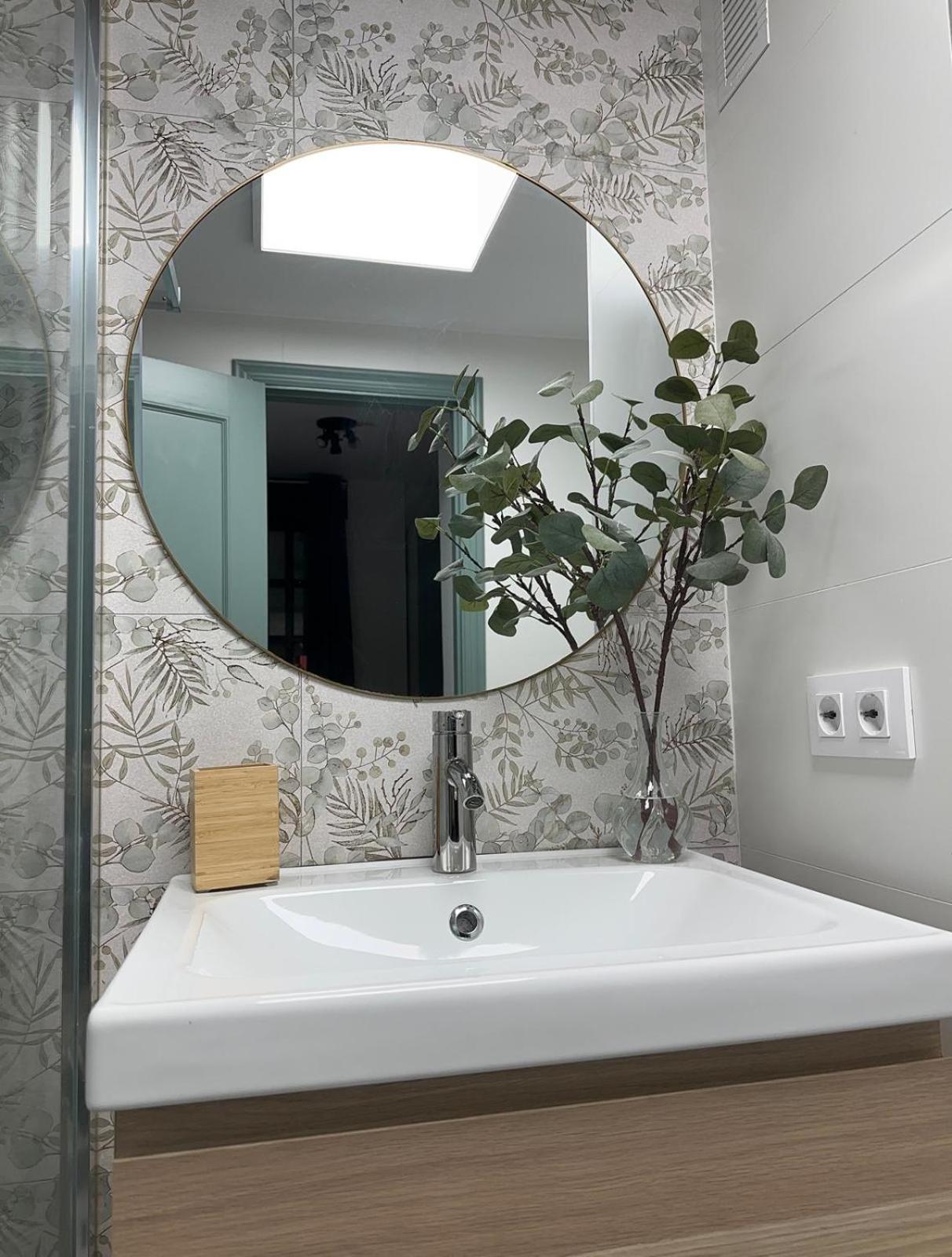 Rentalsevilla Arjona Ii Apartment *