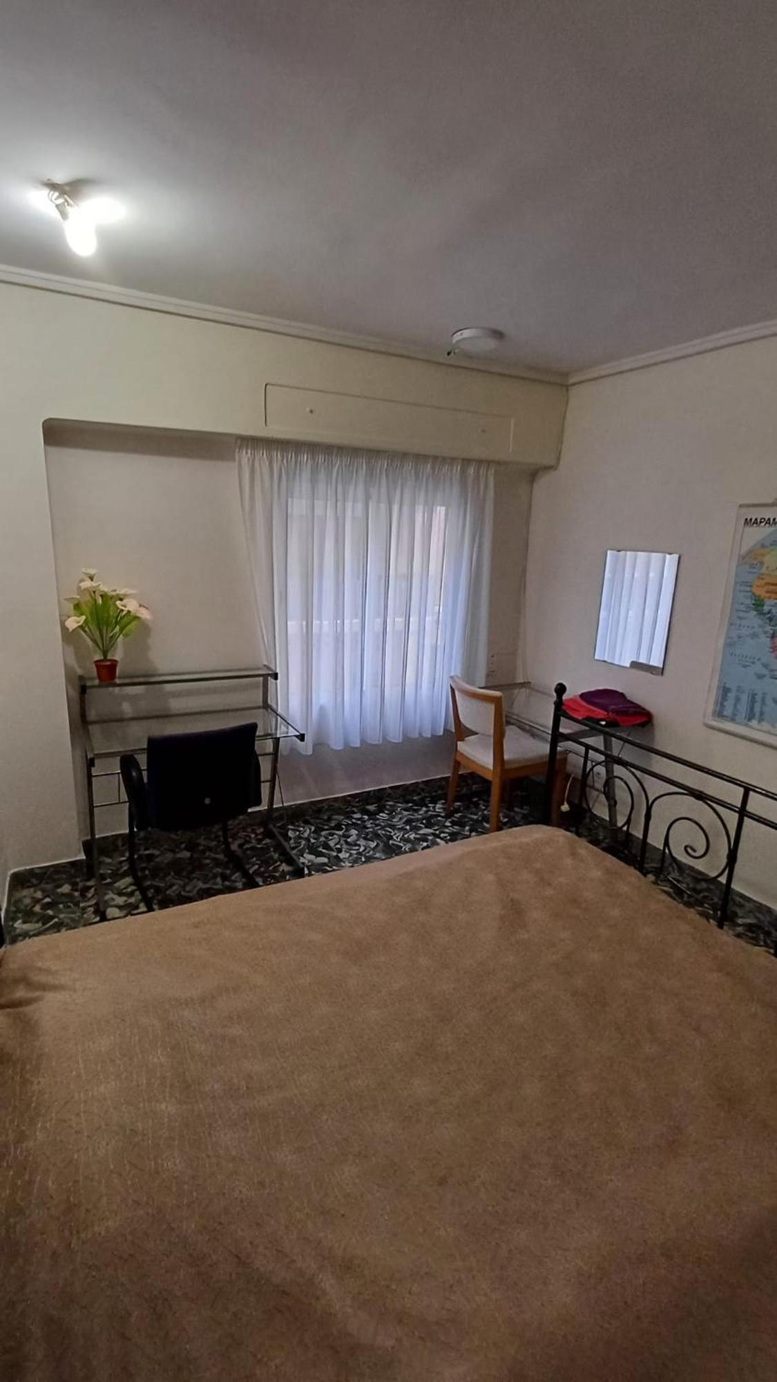 In Apartment