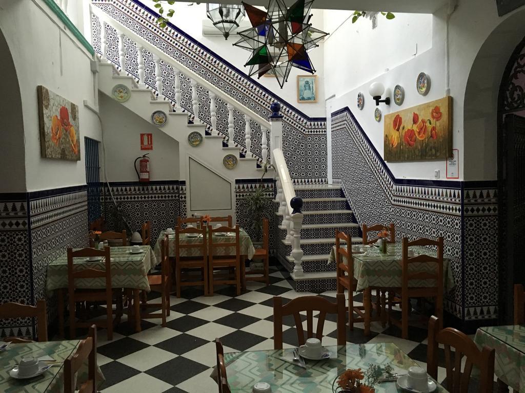 Sevillana I Guest house