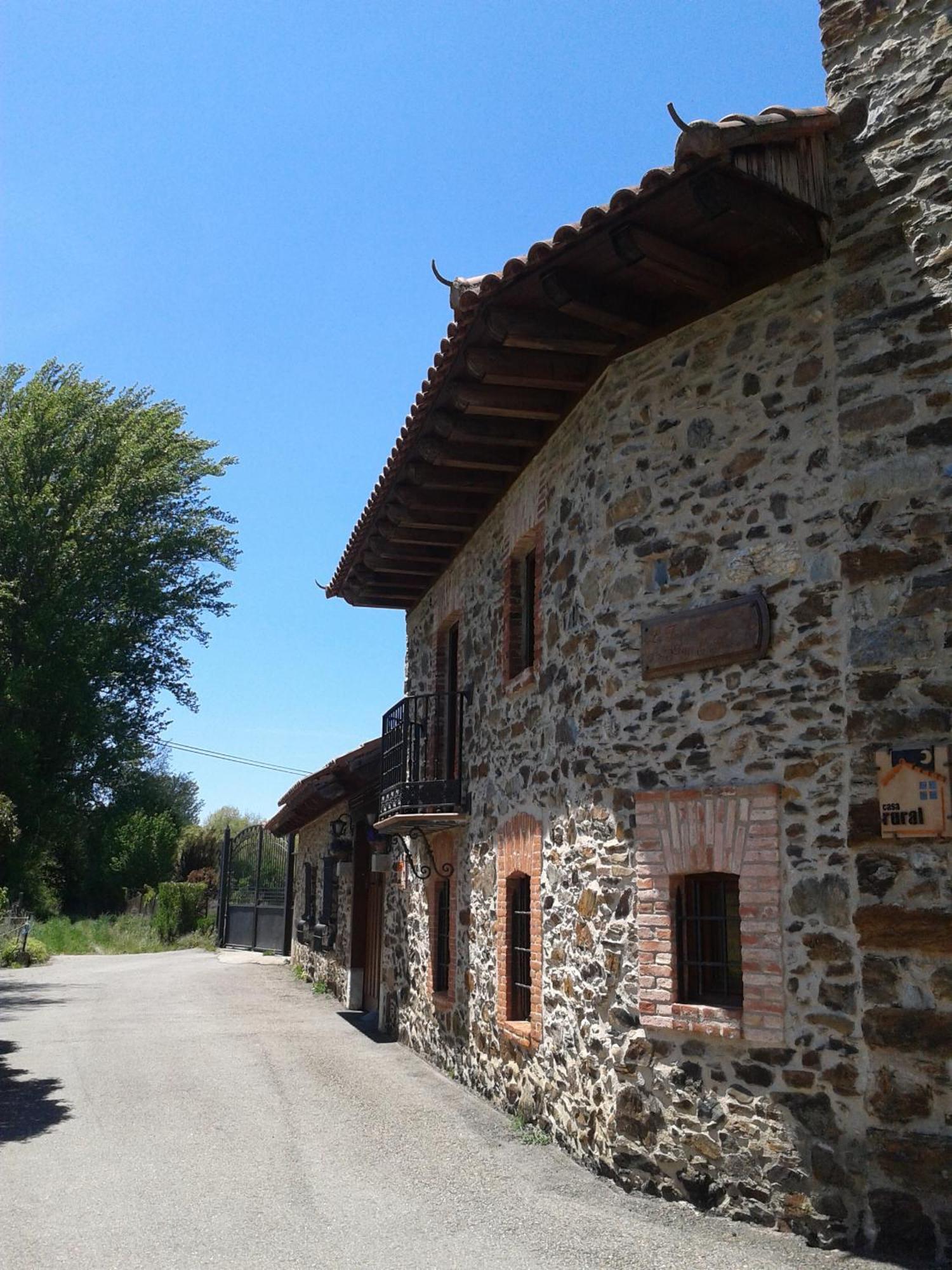 Casa rural La Forqueta Y El Fontanal *