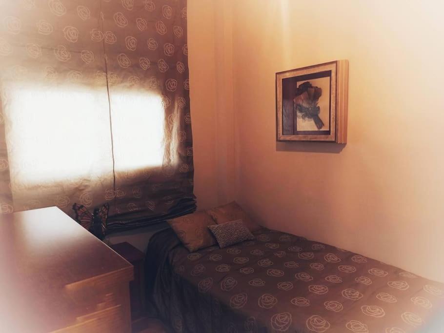 Holiday home El Almendro *