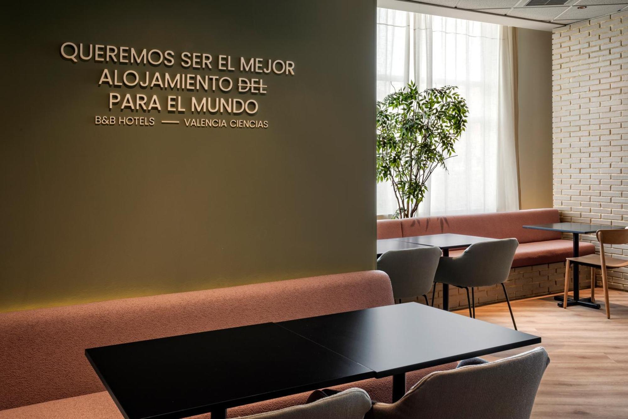 Hotel Ciudad De Ciencias