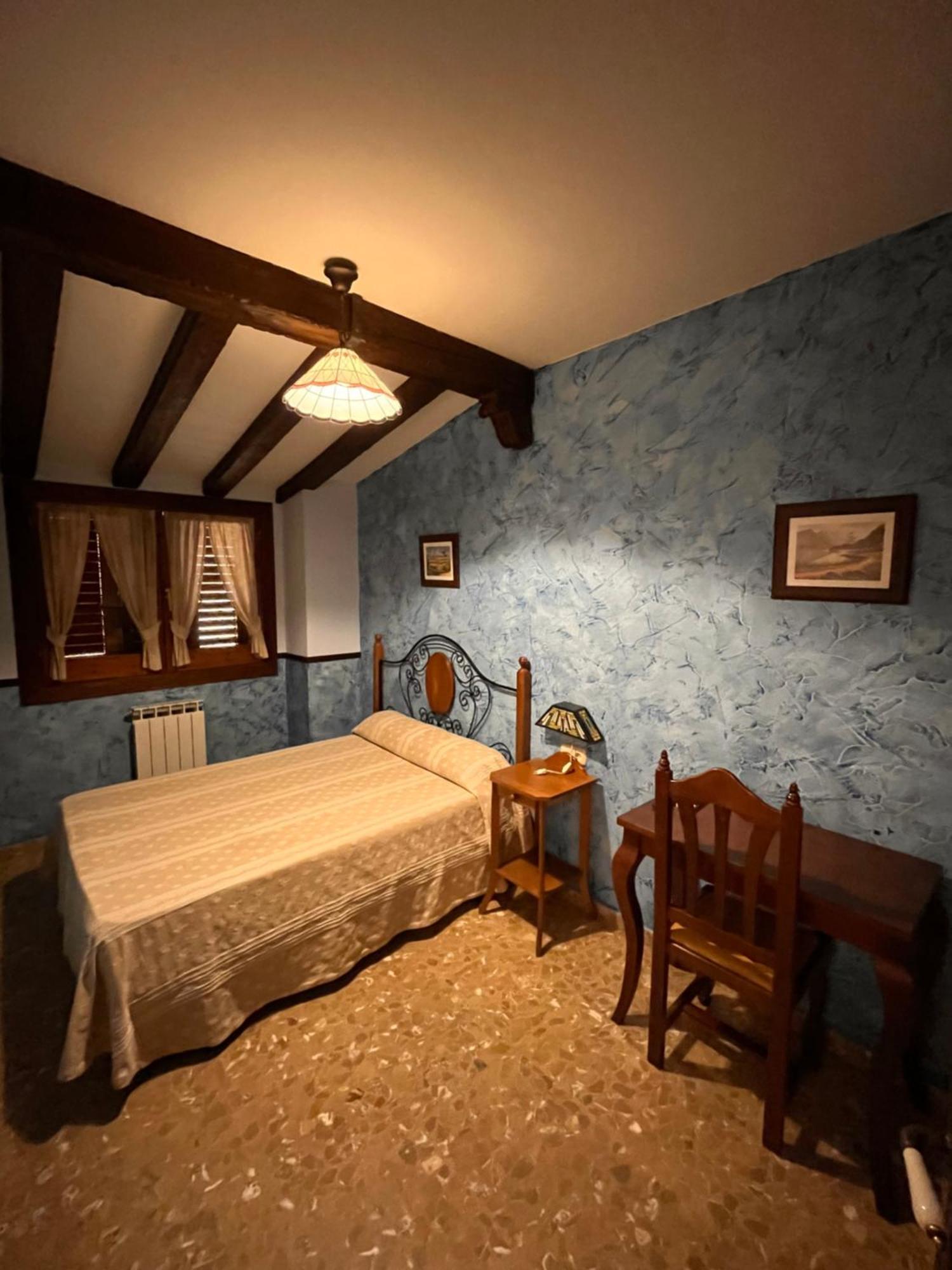 Guest house Ruta De Lorca *