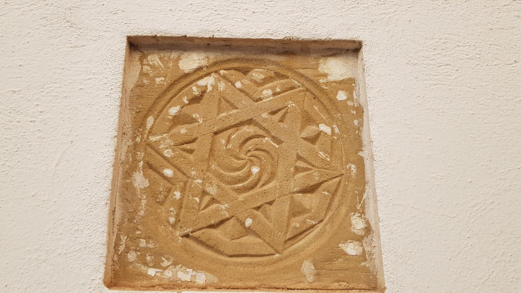 Corazon De Apartamento