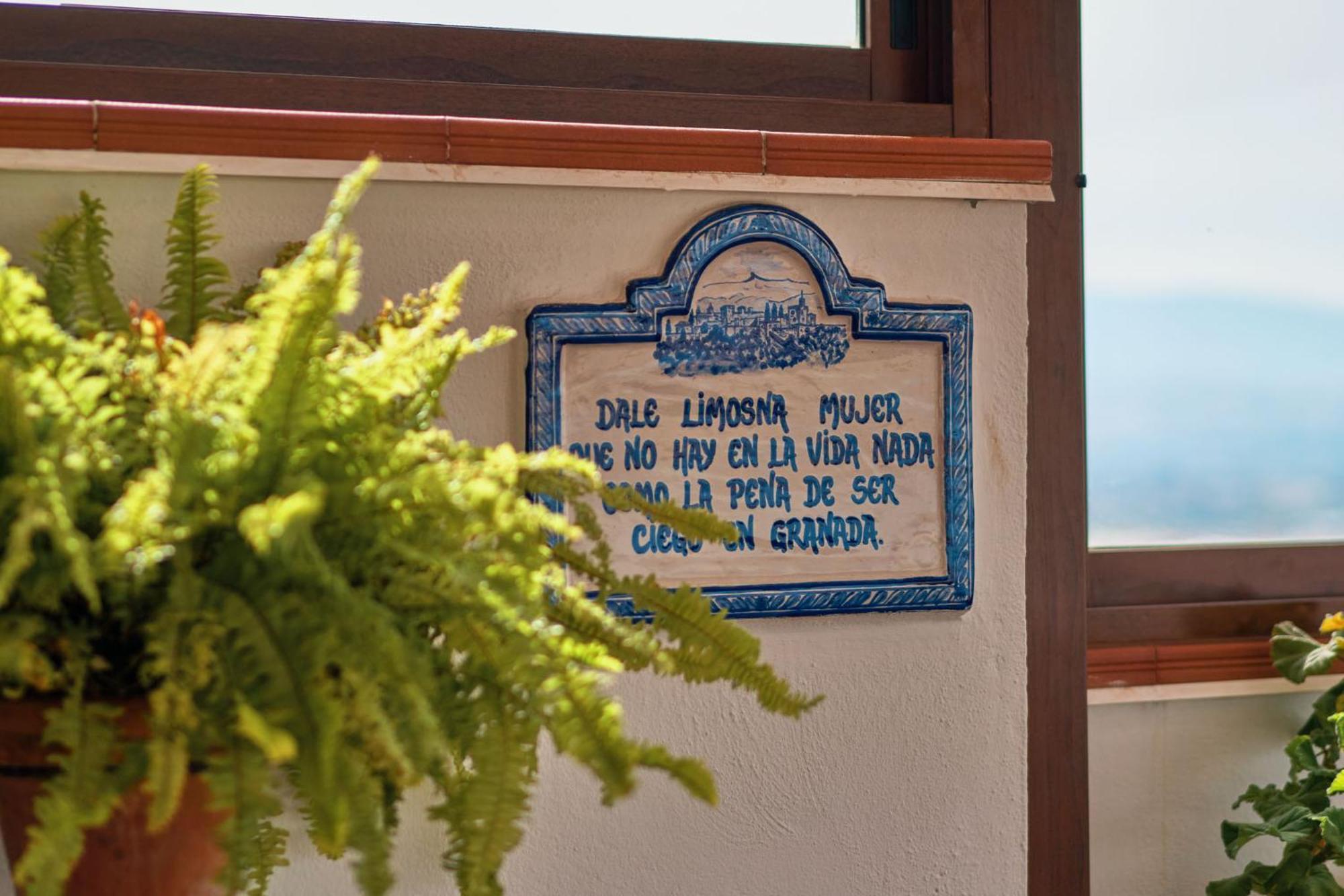 Mirador Arabeluj Hotel *