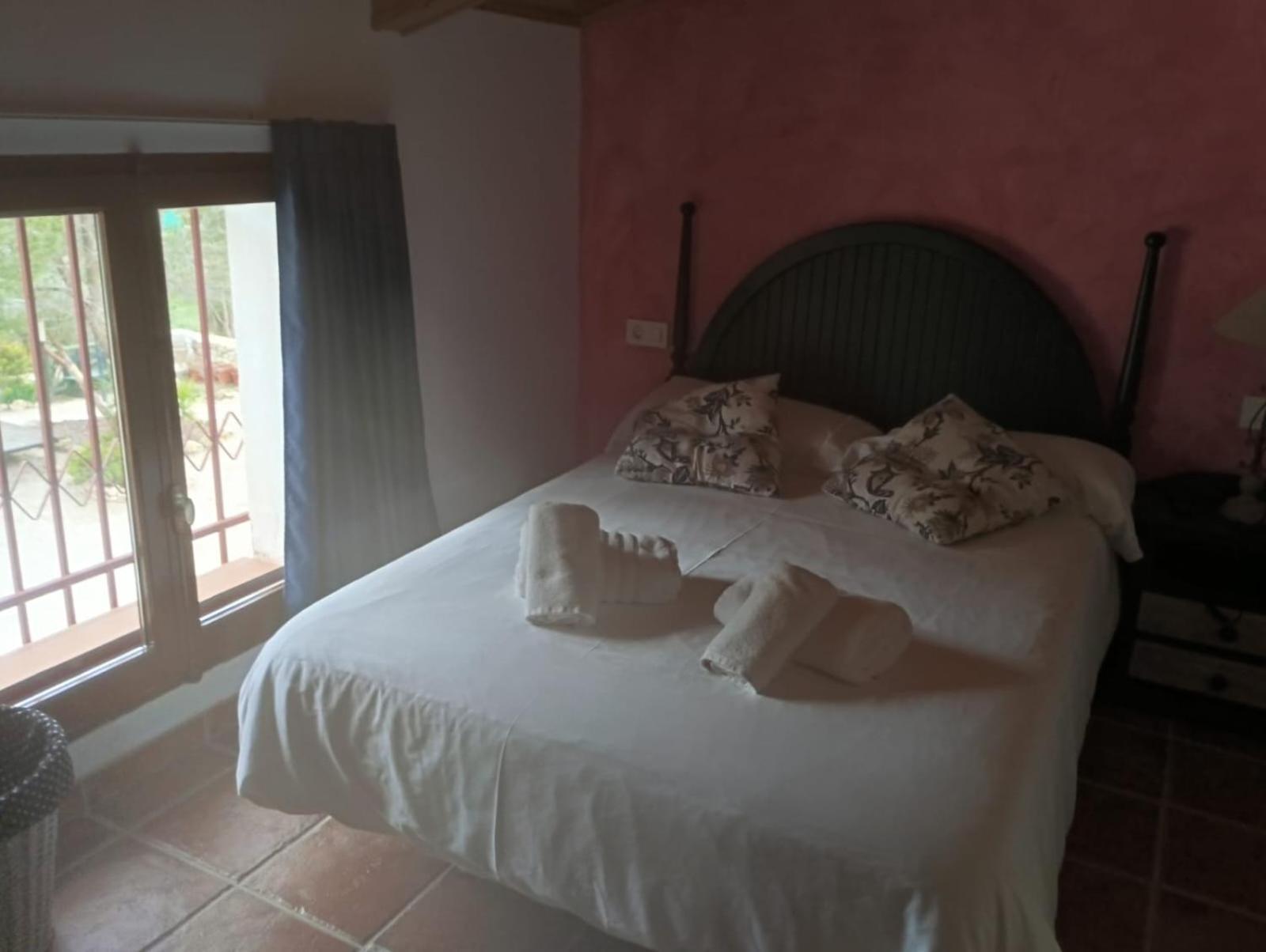 Complejo Rural Lomas De Hotel