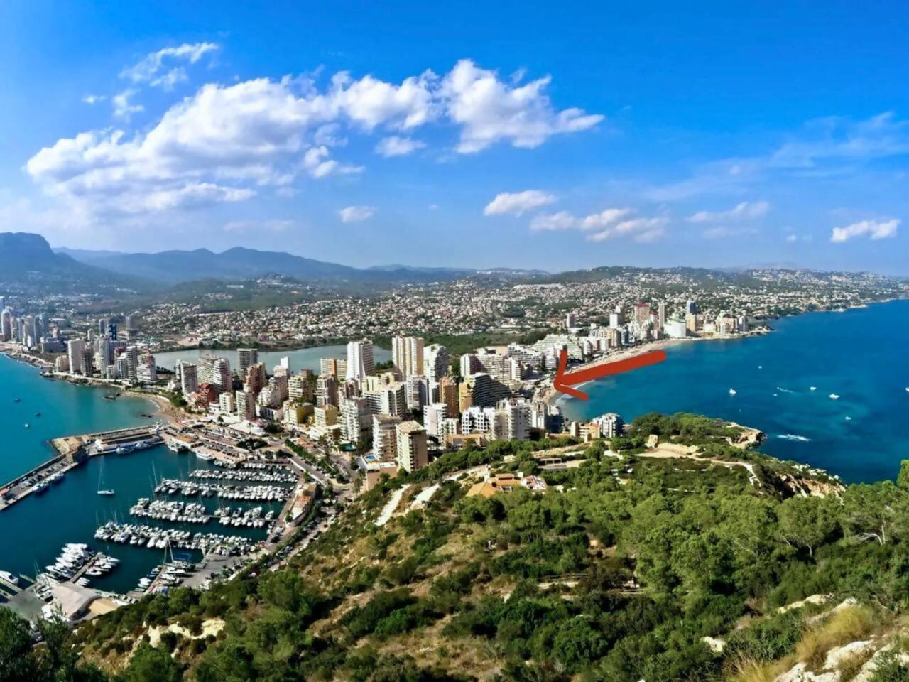 Relax E Impresionantes Vistas En Apto1a Linea Apartamento