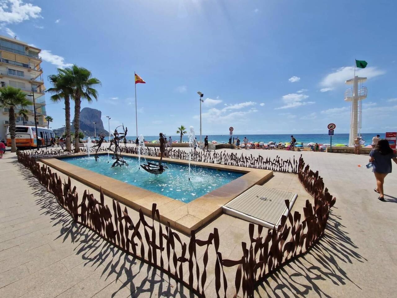 Relax E Impresionantes Vistas En Apto1a Linea