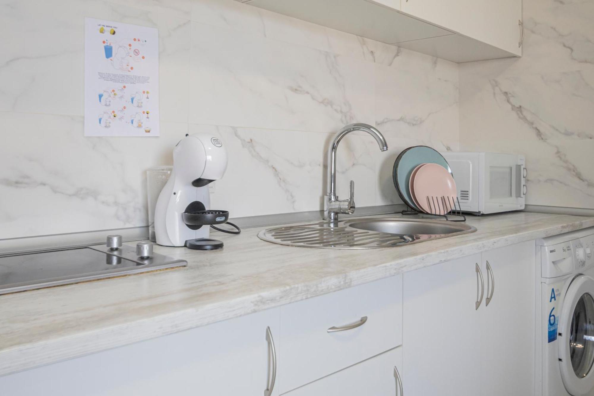 Perfect Getaway In Triana - 15m Walk Giralda Apartment *