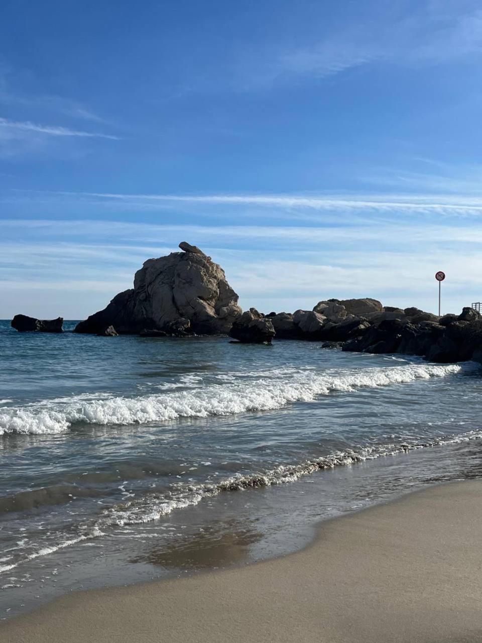 Park * Cala de Finestrat