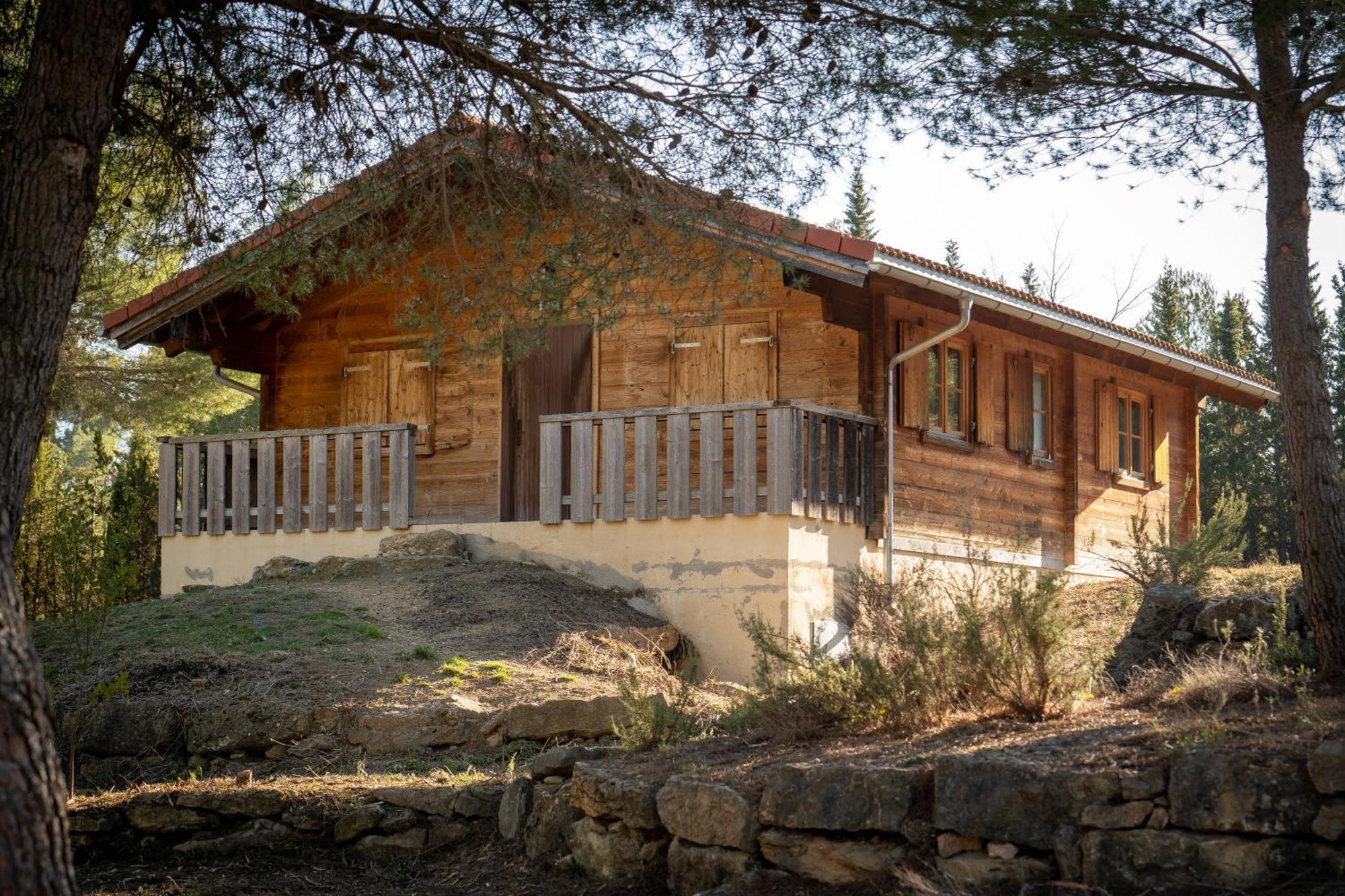 Aras Rural