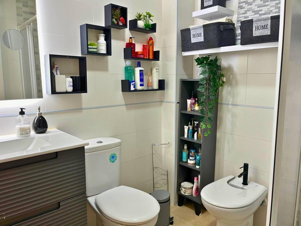 Home4u Calle Barcelona Armilla