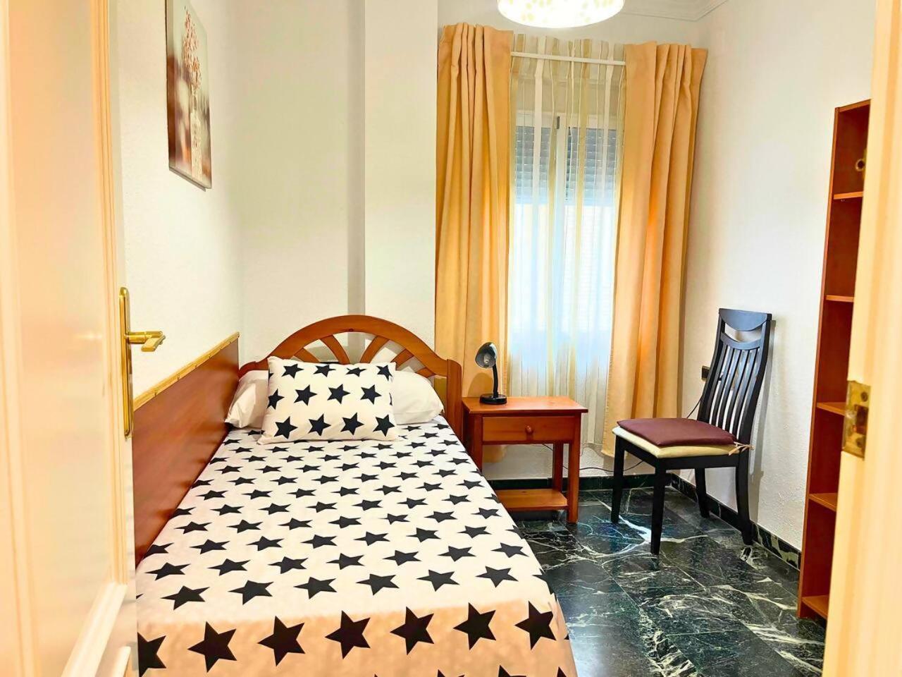 Home4u Fuente Nueva Apartamento