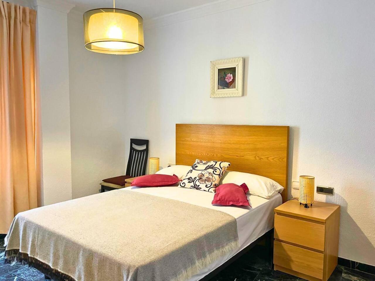 Home4u Fuente Nueva Apartamento Granada