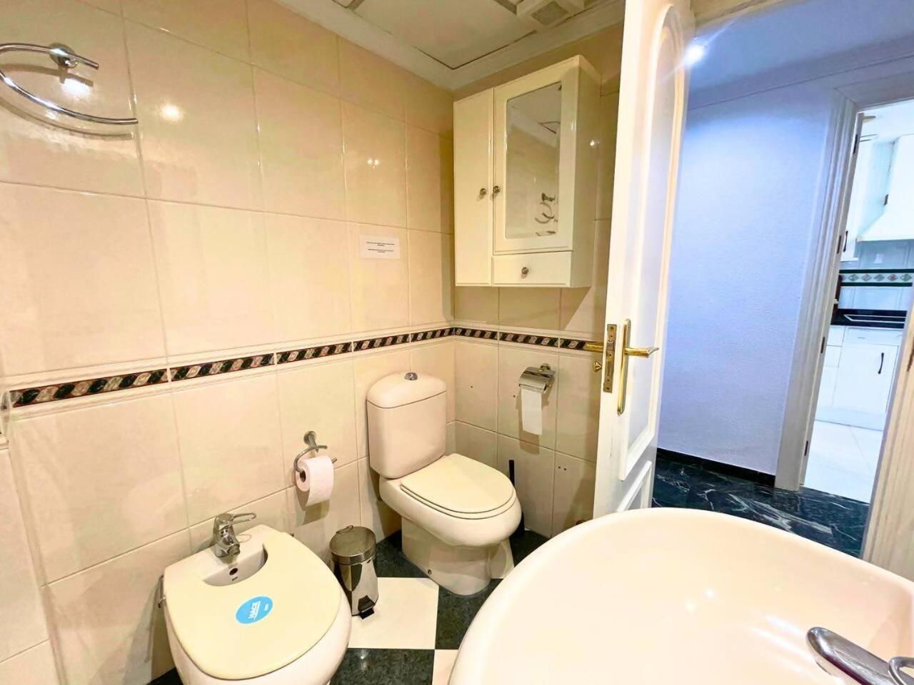 Apartamento Home4u Fuente Nueva Granada